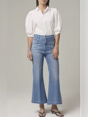 Citizens of humanity cassie front yoke cropped bell flare stretchy jeans